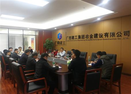 開好局，謀新篇！歐志永總經(jīng)理赴南寧中心調(diào)研