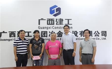 濃情慰問送真情，公司關(guān)懷鼓人心