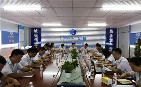 【不忘初心 牢記使命】韋桂華到分公司開展“不忘初心、牢記使命”主題教育調(diào)研