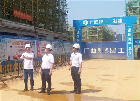 賴海標(biāo)到鹿寨縣城南新區(qū)城中村改造EPC項目調(diào)研指導(dǎo)