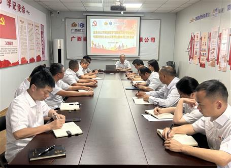 學思想、強黨性、重實踐、建新功丨各基層黨組織全面掀起開展主題教育熱潮