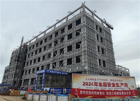 【奮戰(zhàn)三季度 打贏攻堅戰(zhàn)】冶建第五分公司項目主體結(jié)構(gòu)順利通過驗(yàn)收