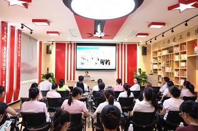 冶建公司工會開展“夏日養(yǎng)生 中醫(yī)護(hù)航”健康知識講座
