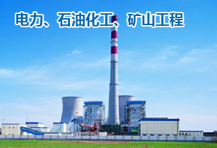 建筑設(shè)計研究